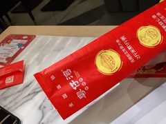 -粤仔湾砂锅粥(金太湖店)