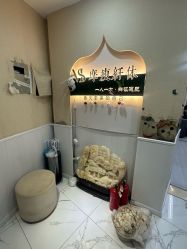 -摩瘦纤体订制减肥