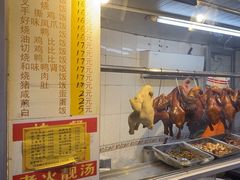 -甜甜屋(解放中路店)
