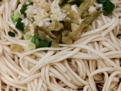 杭州拌面-文武王氏烧饼·无矾油条(西溪路店)