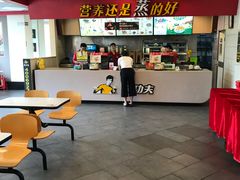 -真功夫(香缤广场店)