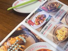 -西关味(大卫城店)
