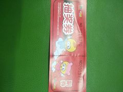 -爱玩嘉年华(江北一店)