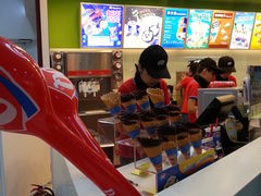 -DQ·蛋糕·冰淇淋(红旗街万达店)