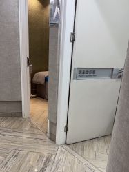 -深圳鹏爱秀琪医疗美容医院