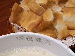 -邻悦里深夜豆浆(南头街店)