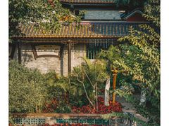 -梁园