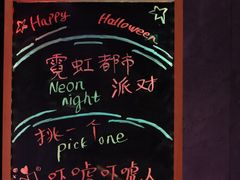 -无锡苏宁JW万豪酒店-大堂酒廊