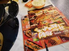 -探鱼·鲜青椒爽麻烤鱼(天河优托邦店)