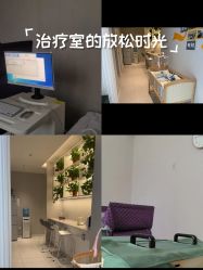 -Dr.林醫生产后修复·配方产康(南京江宁万达店)