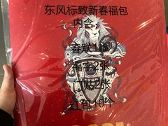 -上海先进东风标致雪铁龙4S店(青浦店)