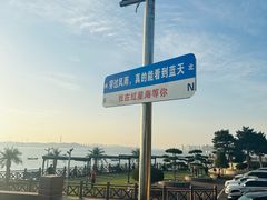 -红星渔村(将军石店)