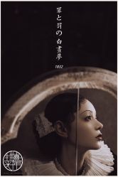 -持熹光年写真体验馆