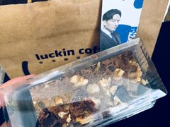 -瑞幸咖啡(天安数码城店)