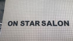 -ON STAR SALON