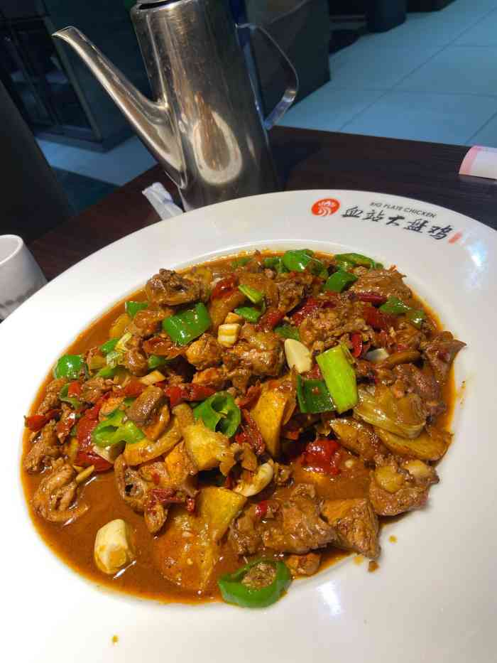 血站大盘鸡(西北路店)