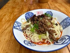 -杨伯英传统杂酱面