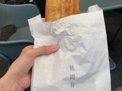 -桃园眷村(万象天地店)
