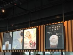 -星巴克(广州立白中心店)