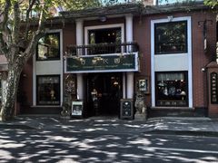 -古董花园(思南路42弄小区店)
