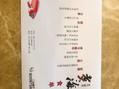 -潮汕味道·煮海餐厅(金麟大厦店)