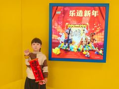 -沈阳铁西万象汇