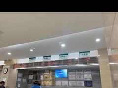 -广州仁爱天河医院体检中心