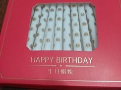 -味多美蛋糕(看丹桥店)