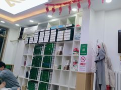 -郑远元专业修脚房(郁花园店)