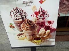 -COSTA COFFEE(西湖天地店)