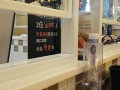 -新辣道鱼火锅(世纪金源购物中心店)
