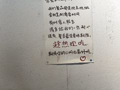 -Al Salam莫的三明治