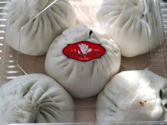 素菜包-白玉兰食品(甜云店)
