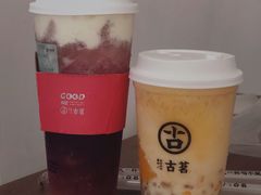 -古茗(泉州中骏世界城店)