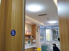 -上海仁爱医院口腔科 · 种植
