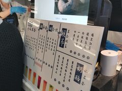 -OVEN LAB乐欧酵室(裕华万达店)