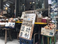 -小洲村