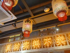 -旧街市鲜货老火锅(大光路店)