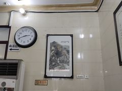 -马振面(小皮院店)