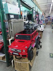 -东北玩具城(广厦摩卡公馆店)