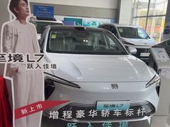 -上海名流星域汽车服务有限公司(内江路店)