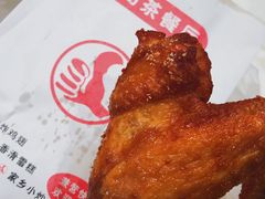 -冰岛茶餐厅(人民路店)