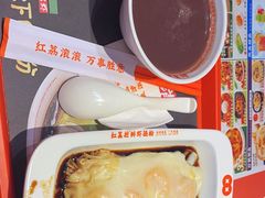 -红荔村肠粉(岗厦店)