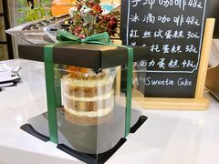 -姆们M Sweetie Cake(五道口店)