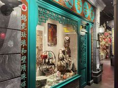 门面-北平楼·烤鸭·北京菜(牡丹园店)
