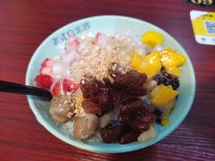 -老式乌米冰(阜阳园店)
