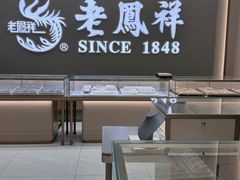 -王府井百货熙地港店
