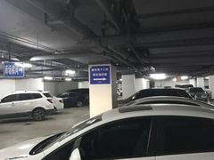 -丰瑞·威士顿广场-津桥路店地下停车场