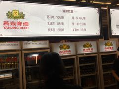-北京宣武门商务酒店(前门店)