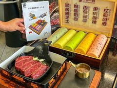 -一沙一城·岩烤牛扒(深圳首店)